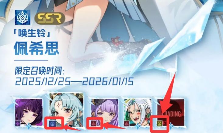 🌟大家双倍期间可以准备一下后续UP的“”材料“”哈