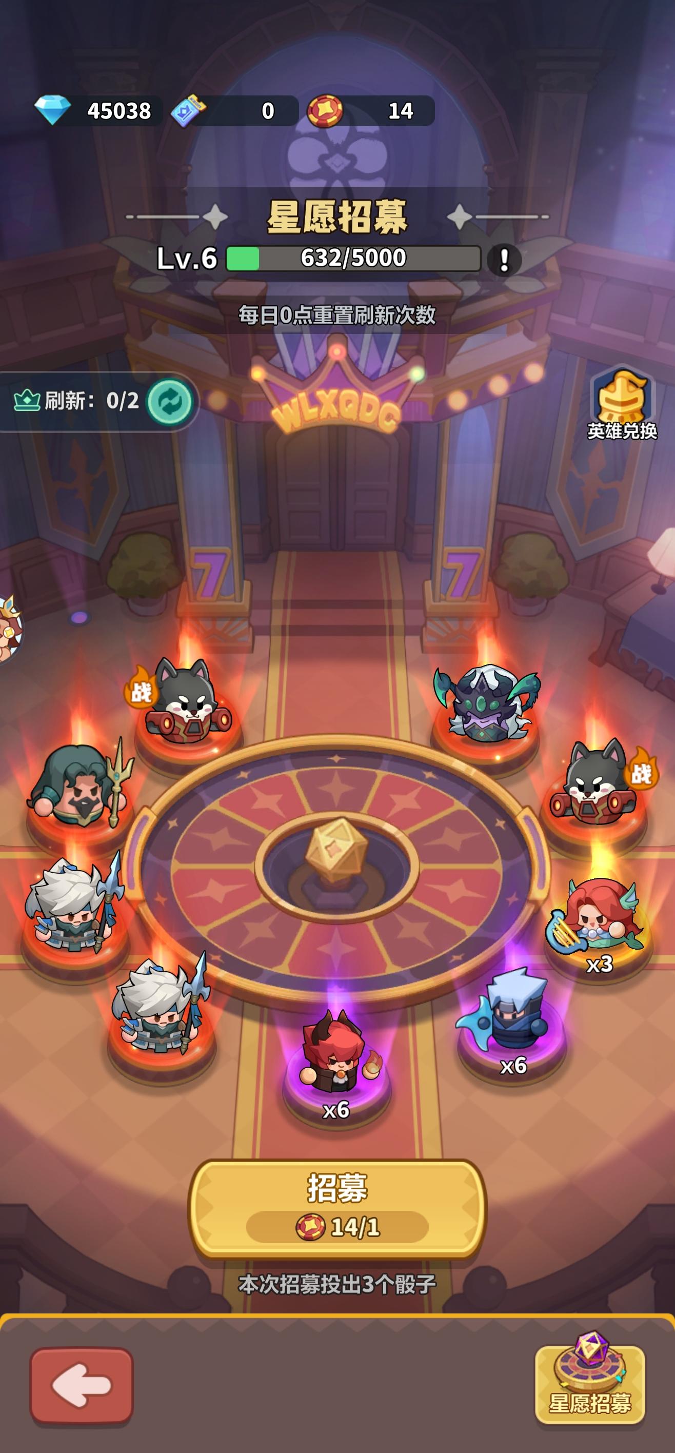 一发入魂，常山赵子龙来啦！