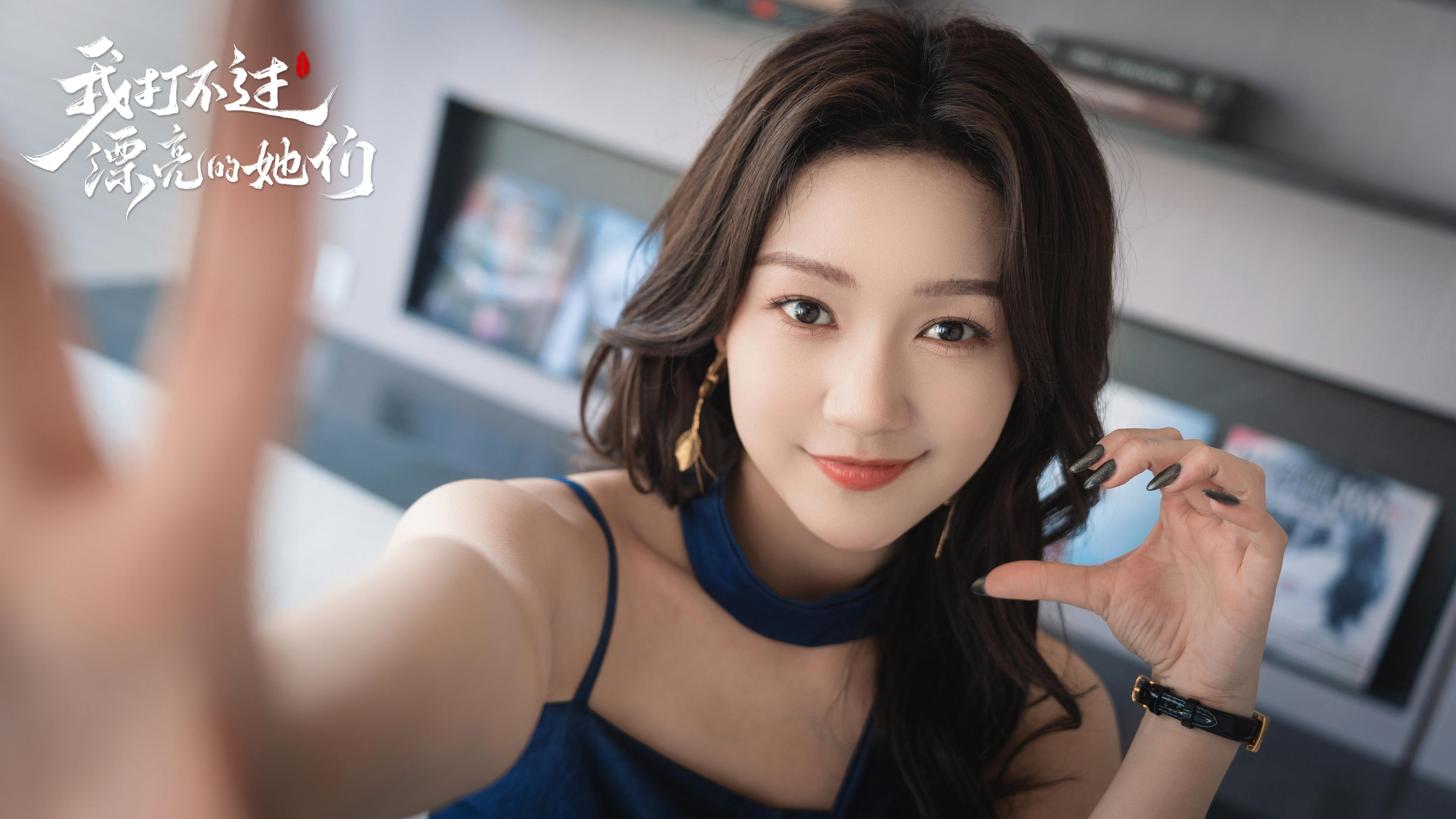 六人主题pv沉浸式欣赏！