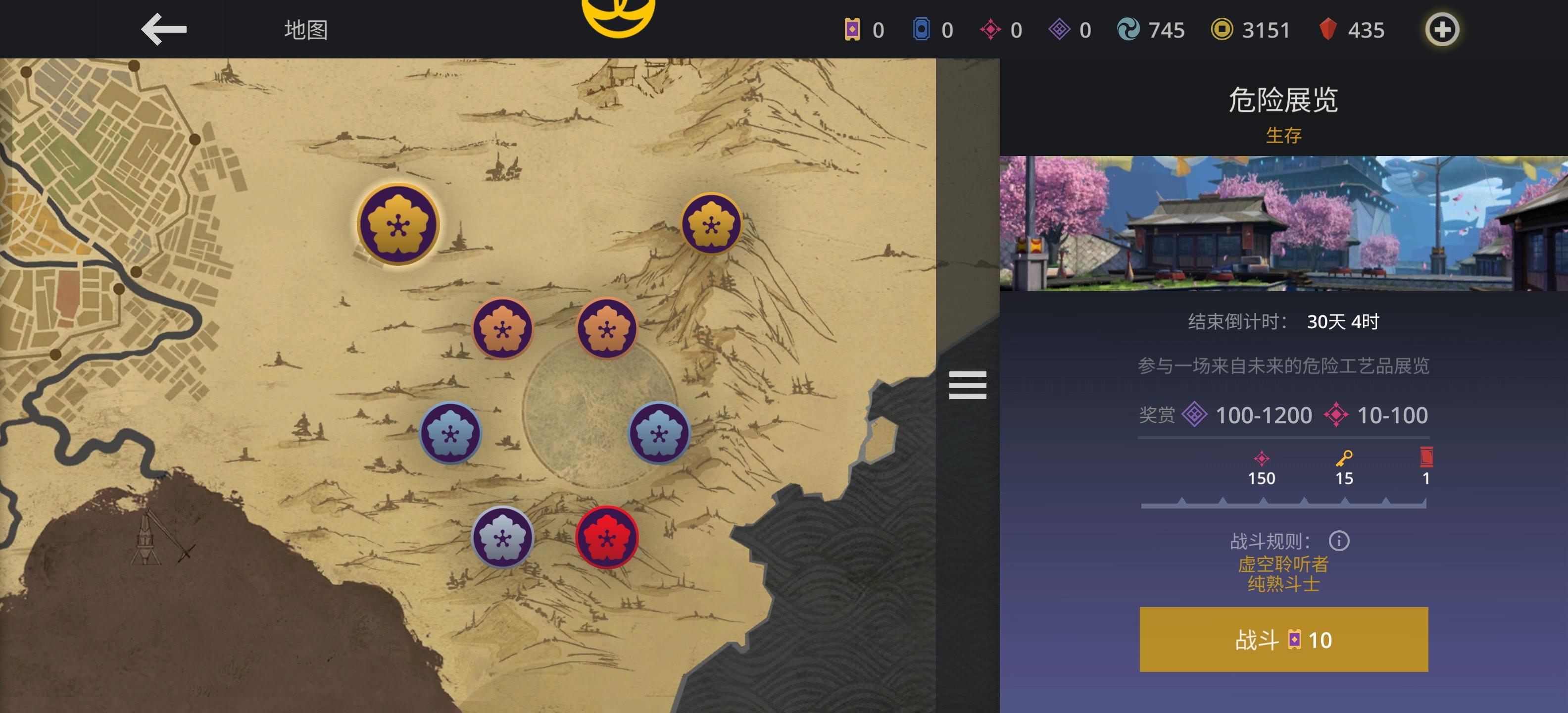 萌新歪路纠正贴