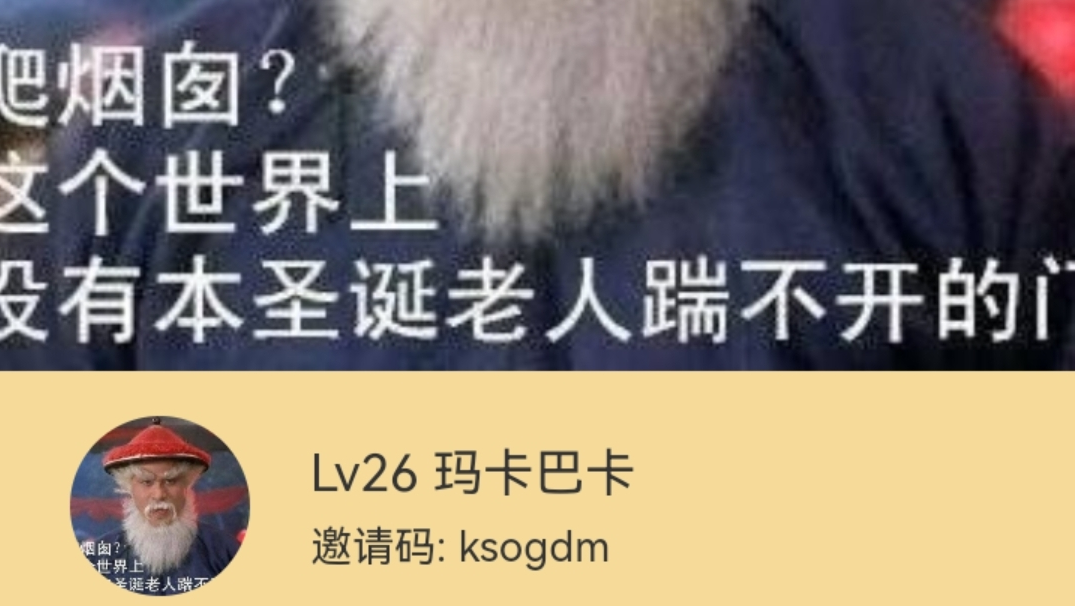【最新23/3/10】萌新看这篇就够了，至少省氪500＋！