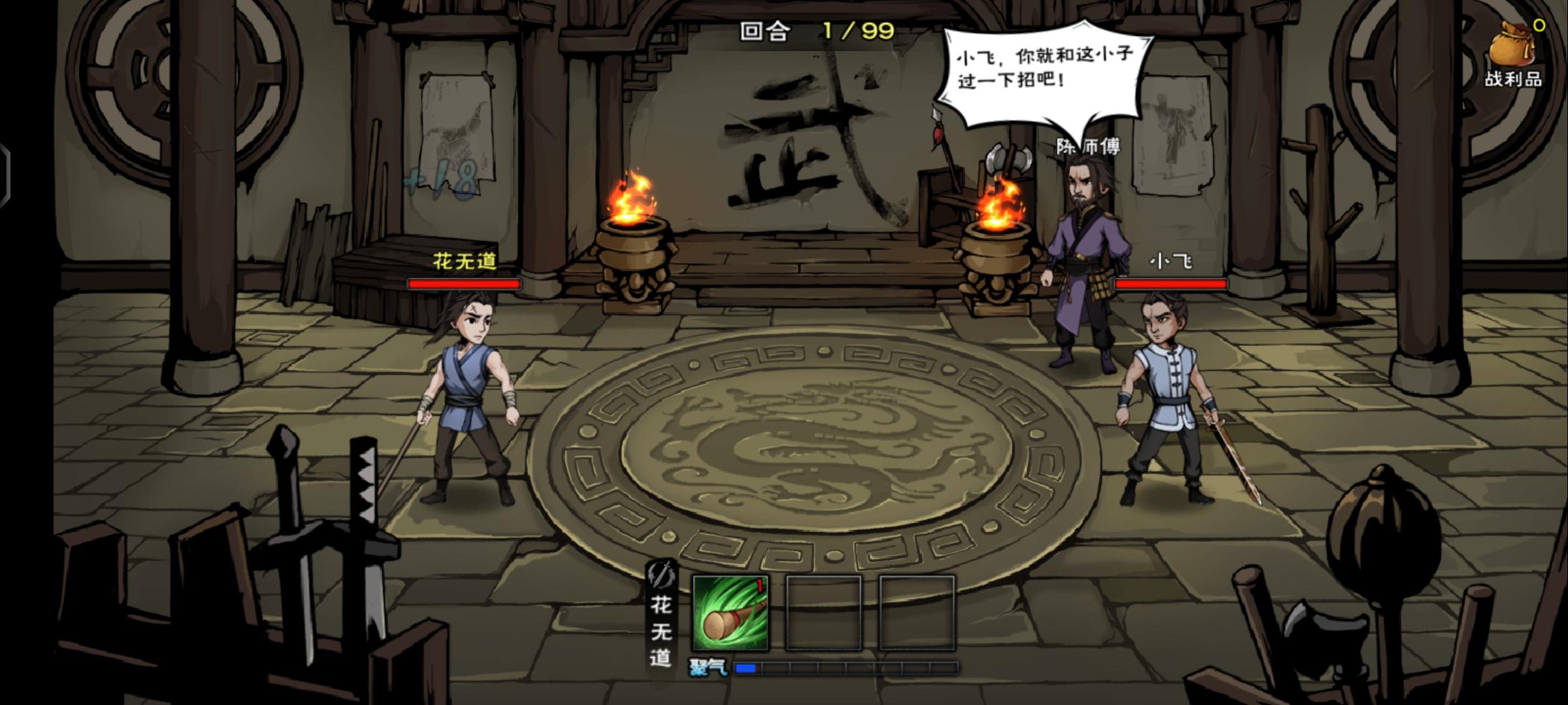 萌新们看过来福利来了