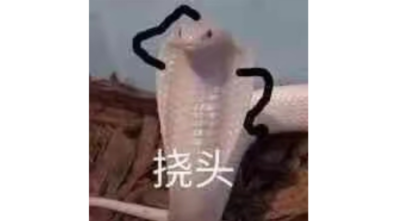 [垂钓四海 前传]攻略