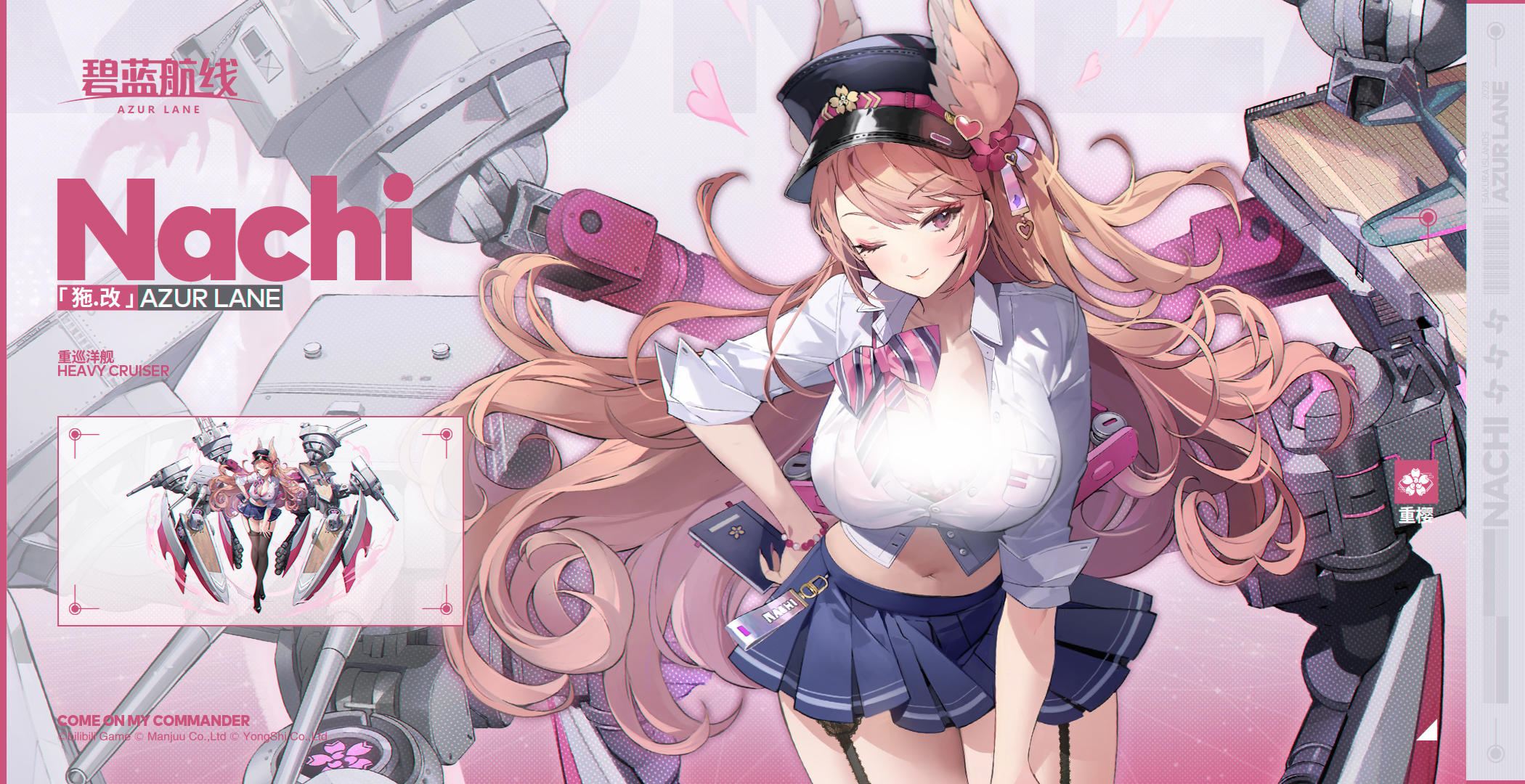 改造新增「狏」丨怎么样？这可是经过改造后更加完美的狏！