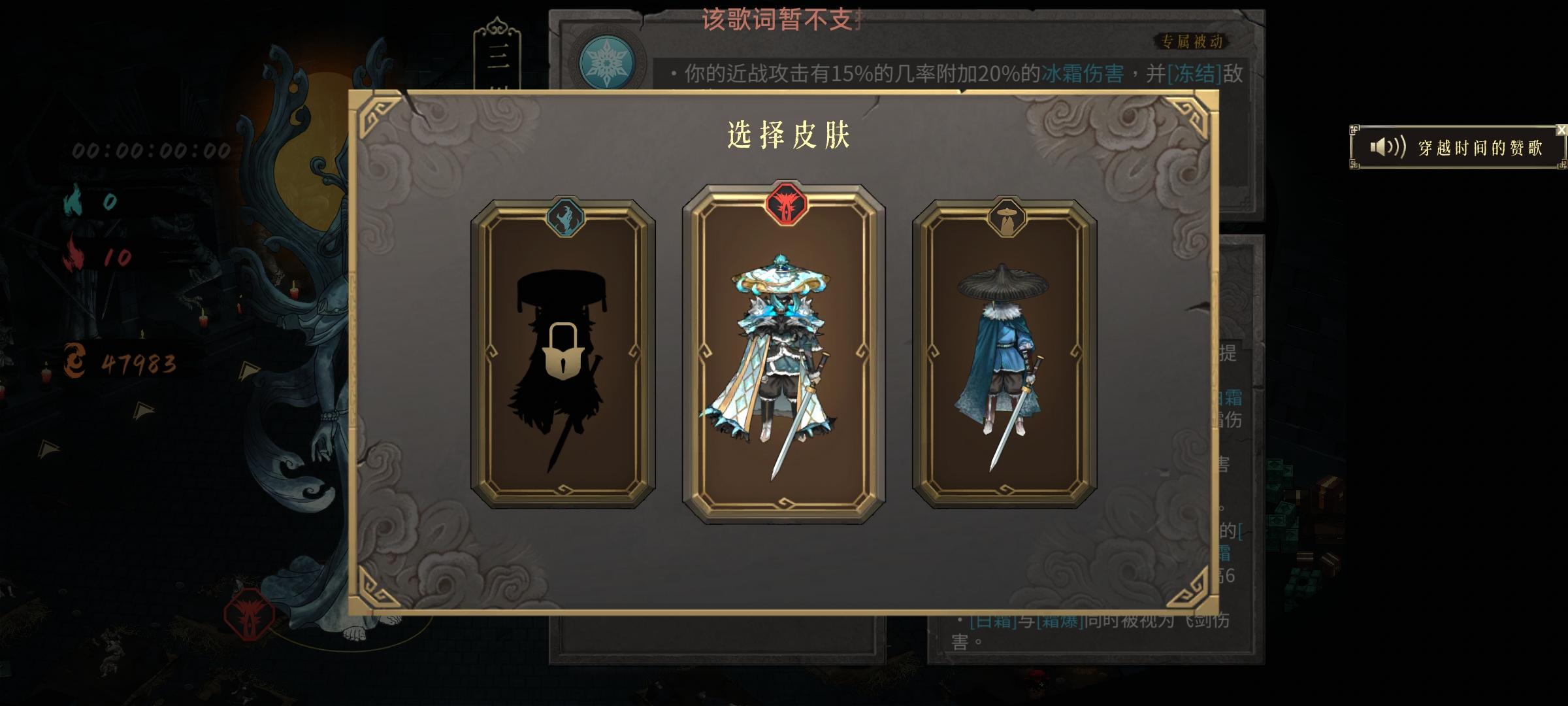 感觉白灰比混沌都难啊[表情_豹哭]带了走火我白灰在虎之章冰二被一个技能秒了这白灰怎么过啊[表情_豹哭]截图