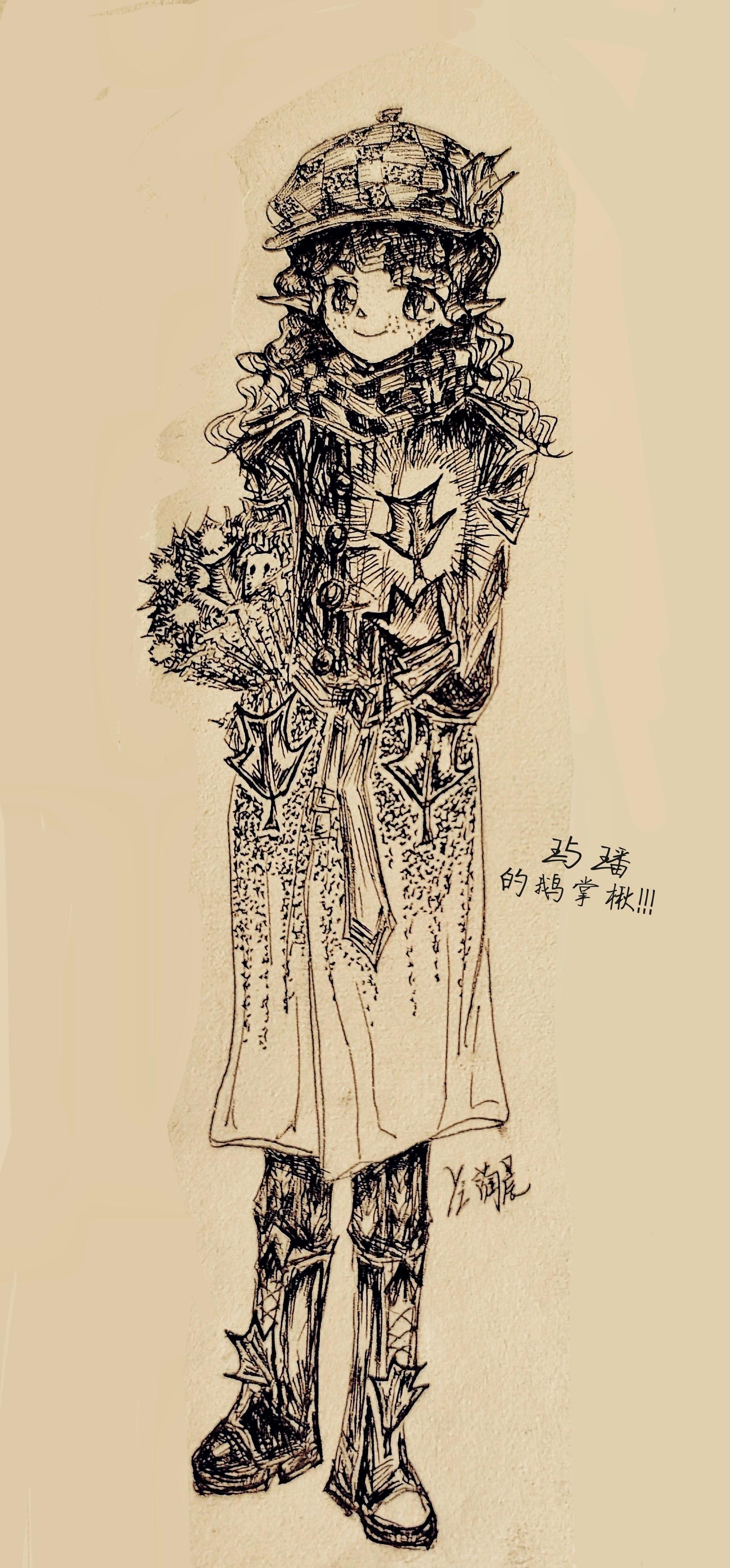 立夏！椤音(鹅掌楸)宝宝出道！ദ്ദി˶ᕑᗢᓫ)✧