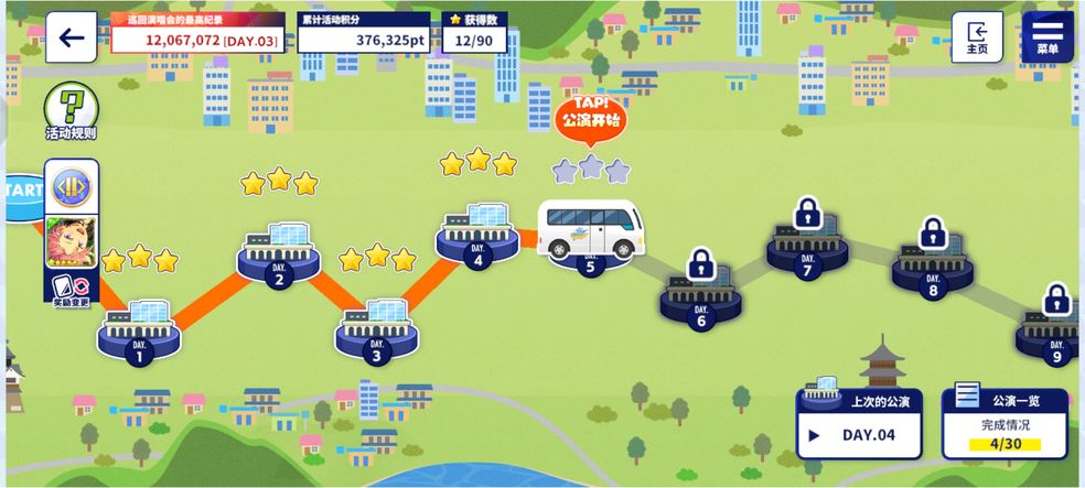 深海彼方的动态 Uid Taptap 发现好游戏 深海彼方的动态 Uid Taptap 发现好游戏