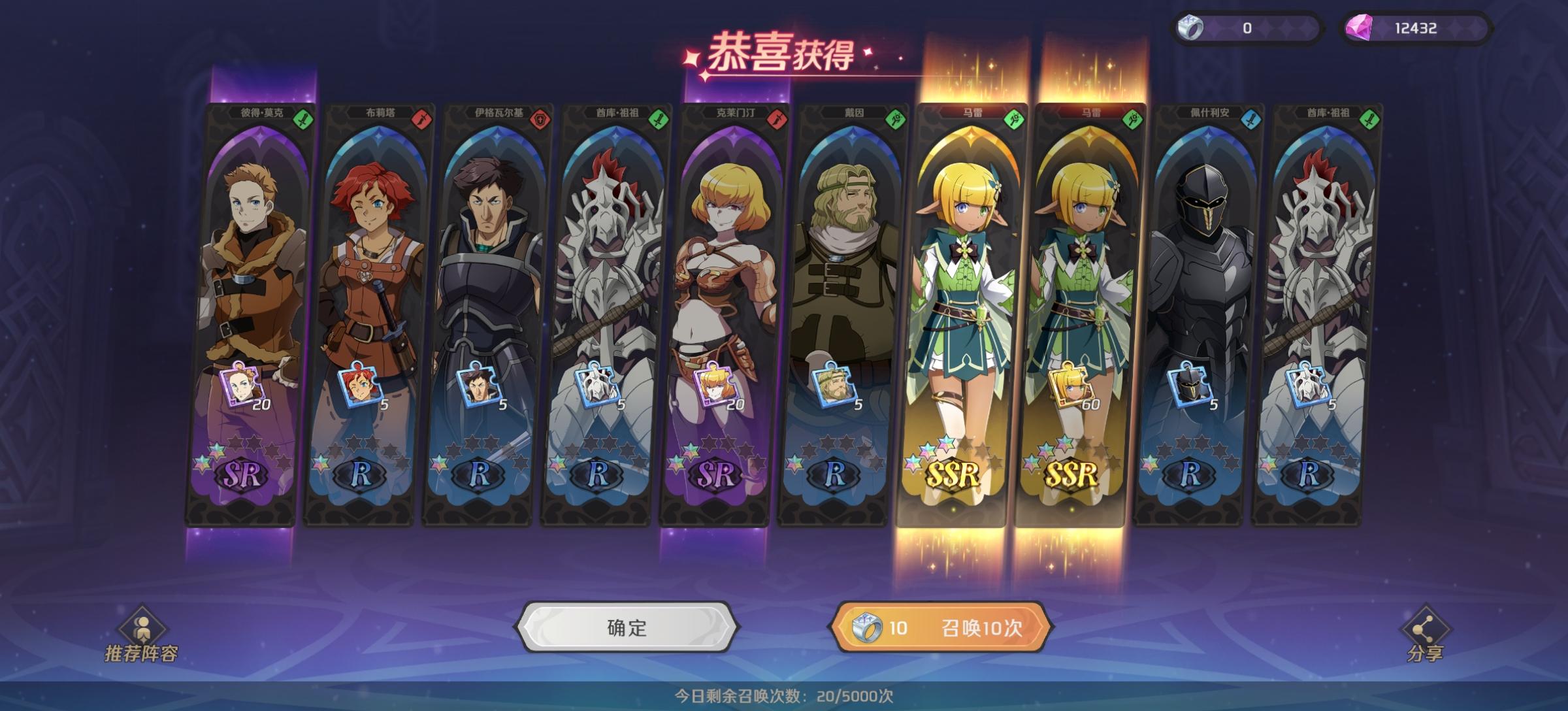 好几个up都说奶马雷很强，有视频