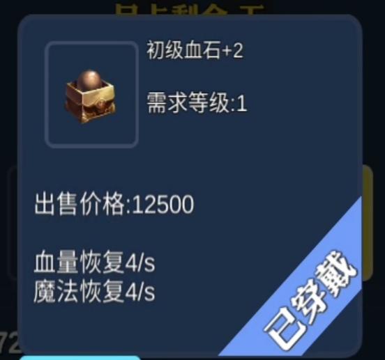 新手过渡与避坑