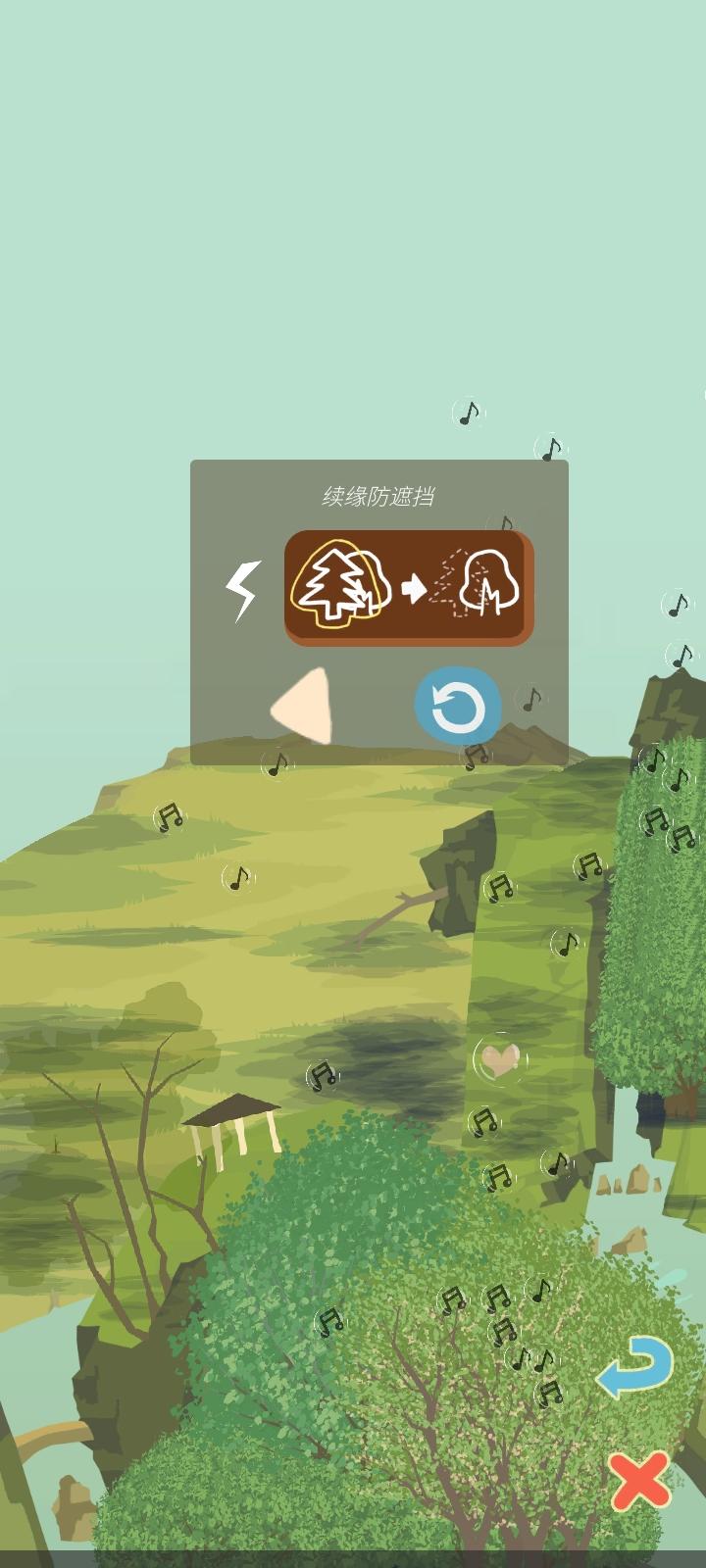 种子长出来了，树树正式700+！！