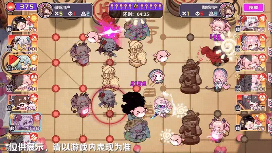 半周年版本改动分析