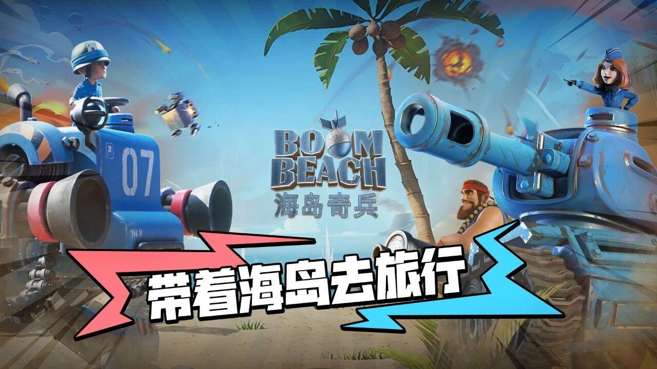 参与话题活动，赢取光明水晶颗粒&投票券！