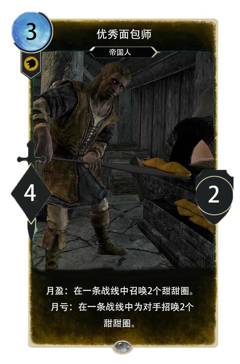 个人向diy#4（持续更新）