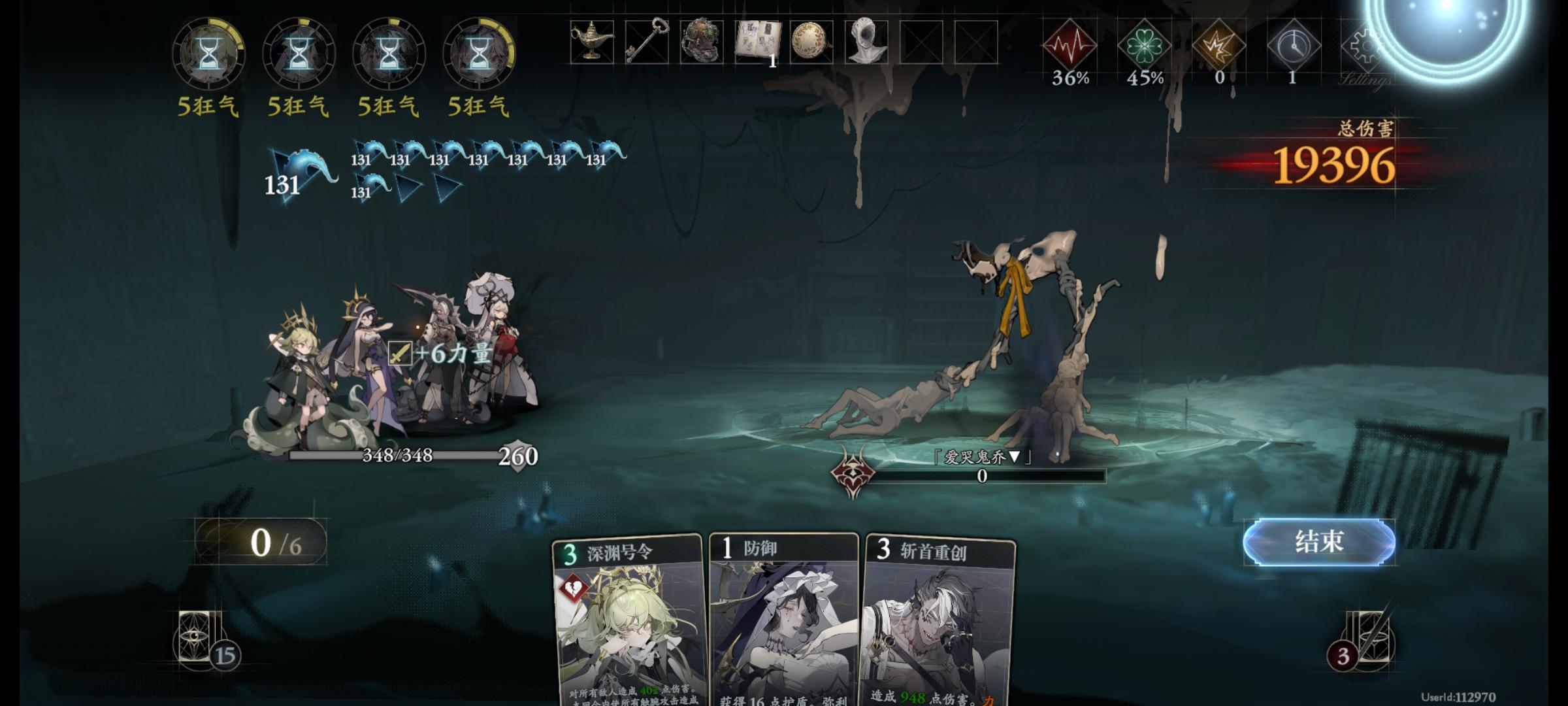 放一下大家都见过的触手盛景