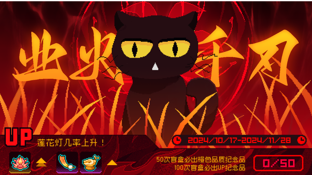 10.17更新内容速览