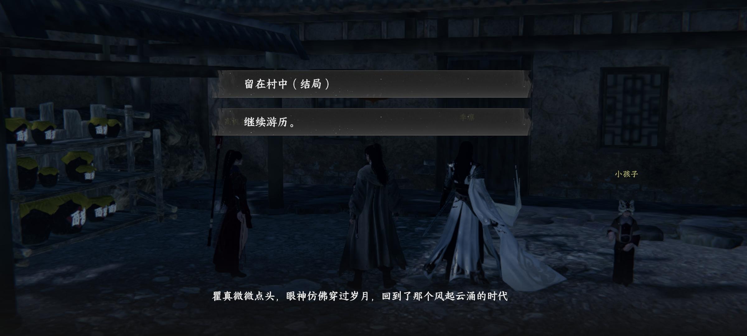 在忍耐得极限，终于。。。