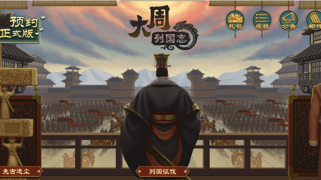 新一轮测试游玩一小时有感，大家可以讨论一下。