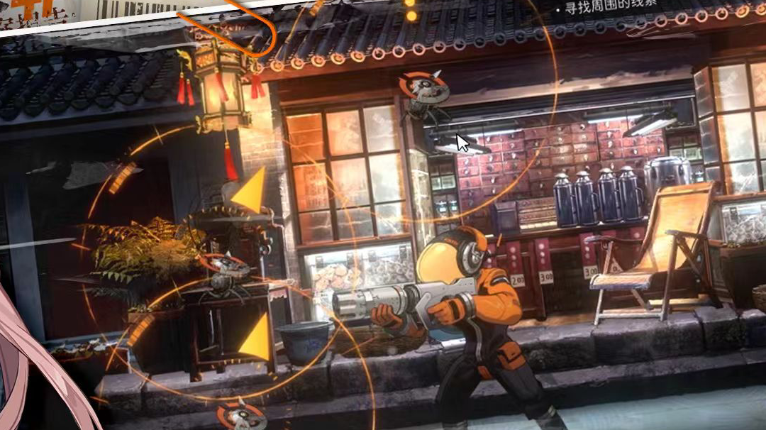我与《新月同行》游戏人物恒沙的同人文