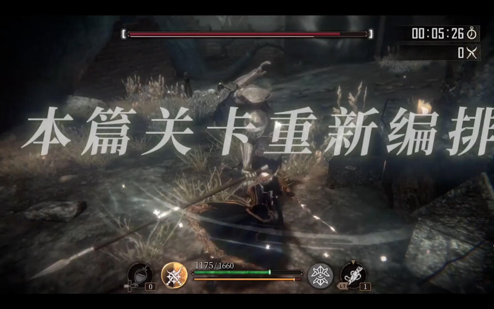 稍微扣一下dlc宣传视频，奶一下新内容