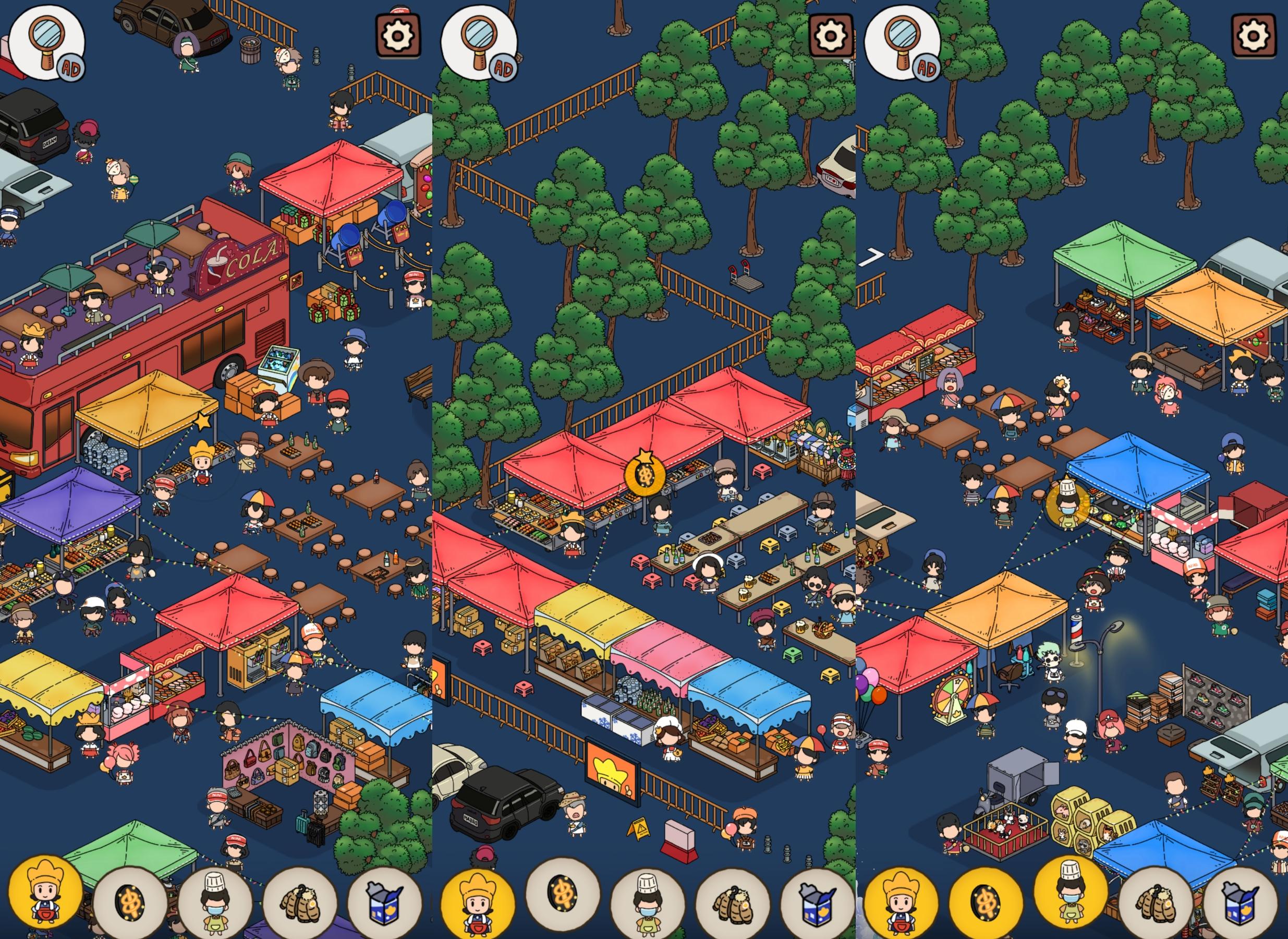 11月12日12点搜查课