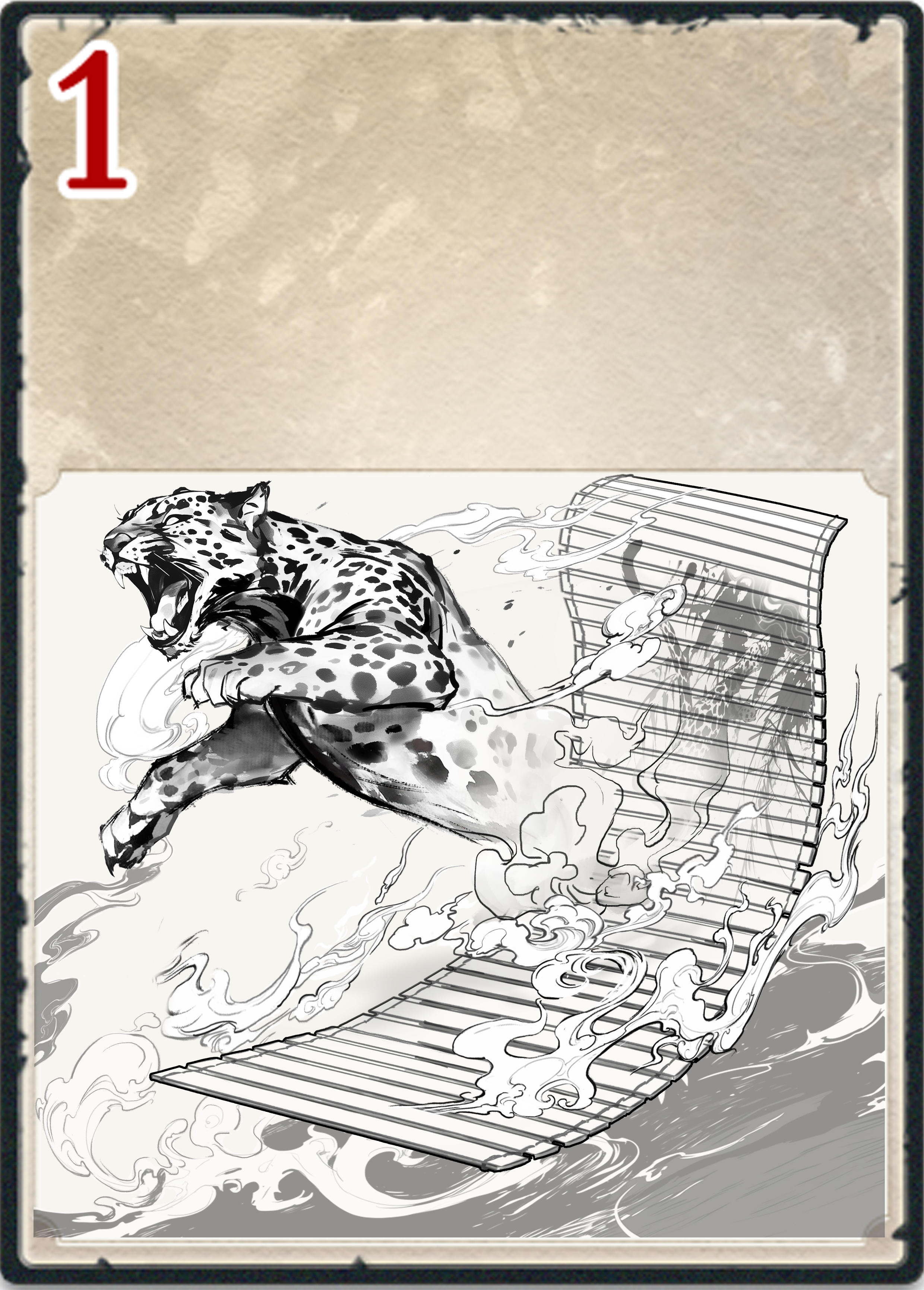 蔡文姬修改暂时回退