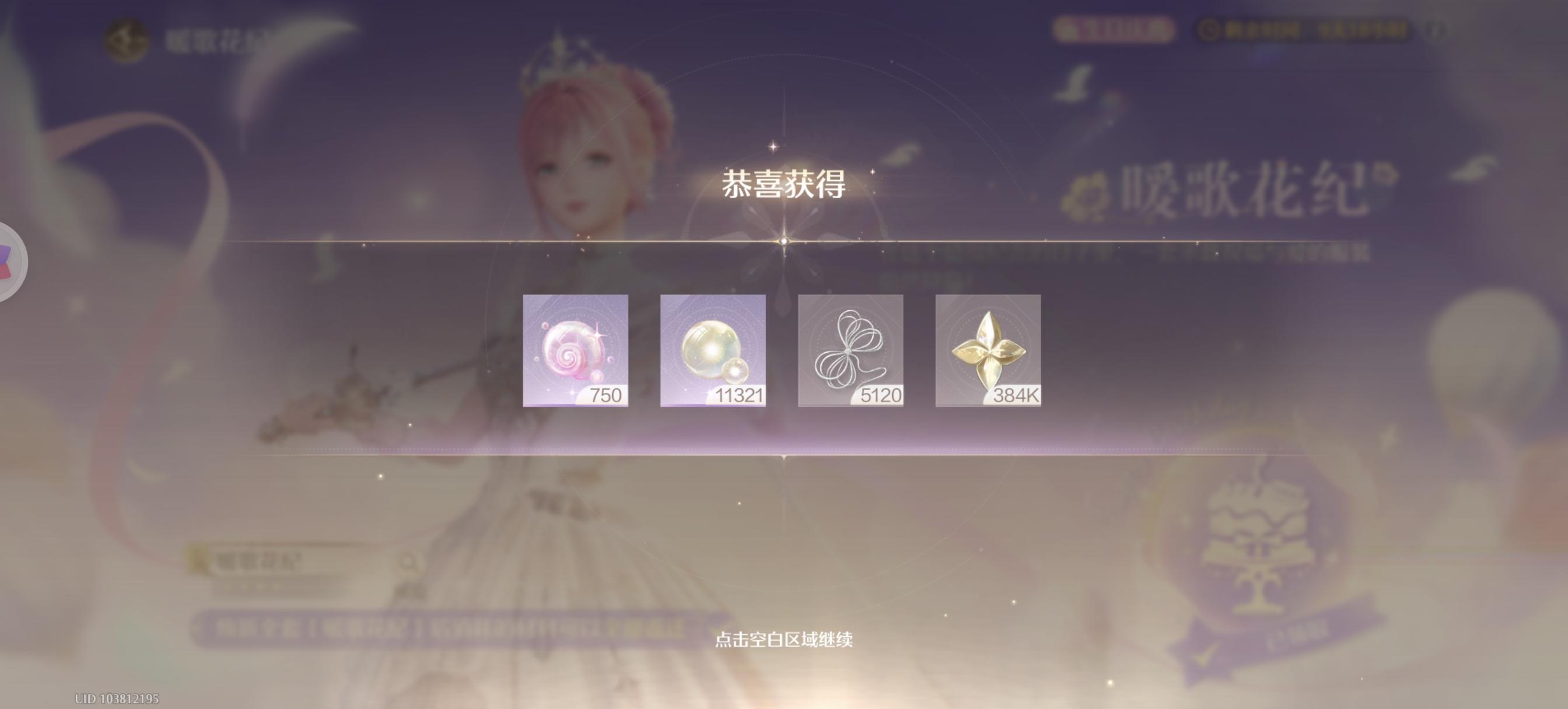 这过的才是生日嘛！