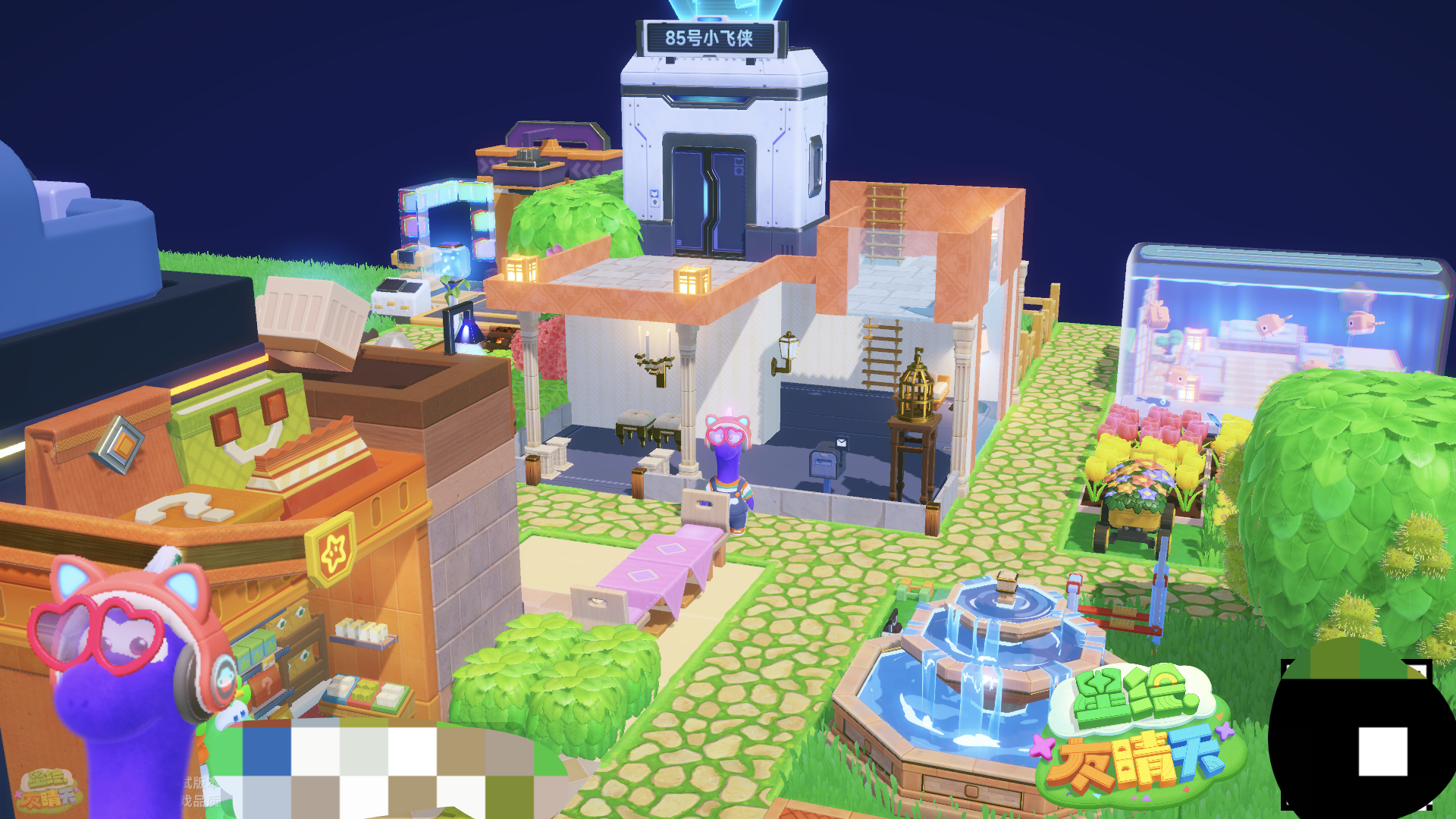 内测结束了，说说感受和建议