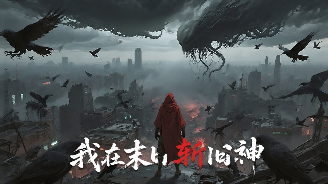 🔥 公测必看!TapTap玩家独享福利 🔥截图
