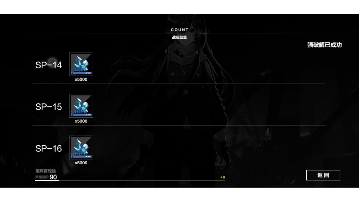 均战6800十字雷矿6零电强杀氵（完美战术猴年马月哇）