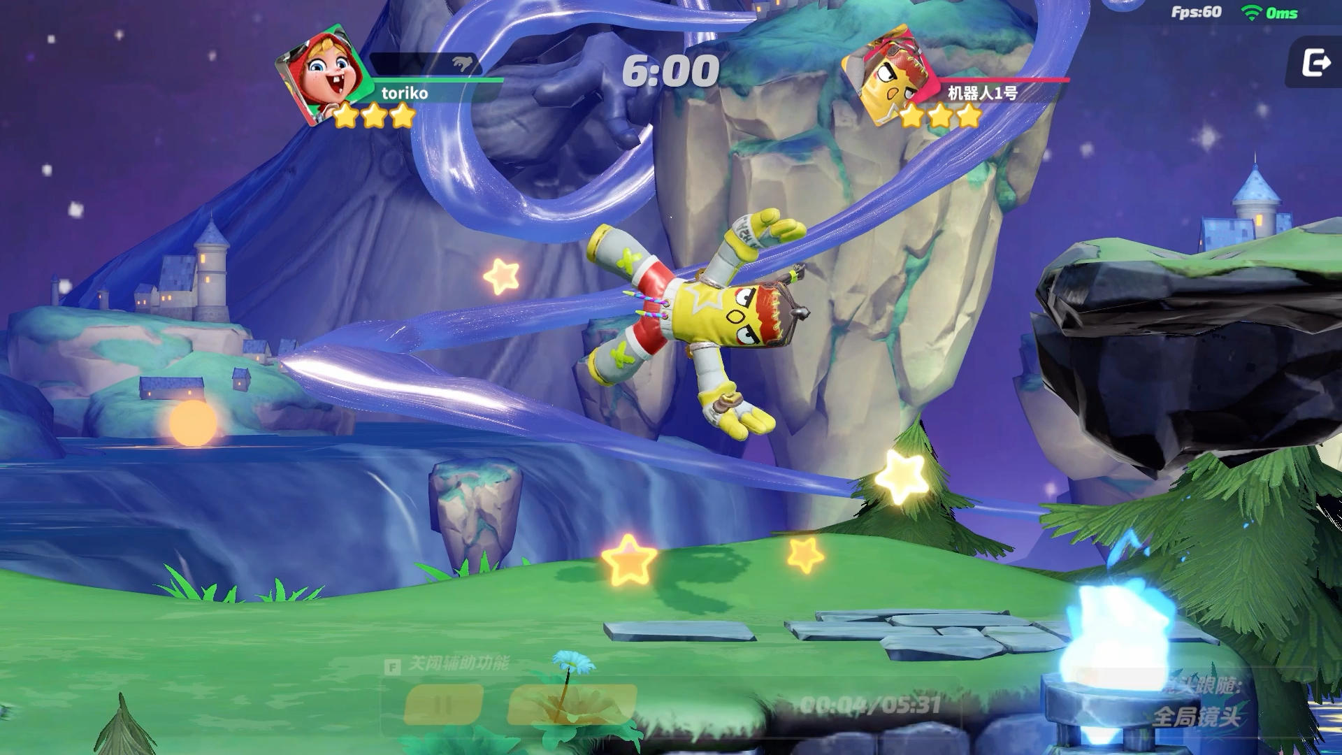 挑战不松下键打赢人机 建议先用键盘练再换其他设备