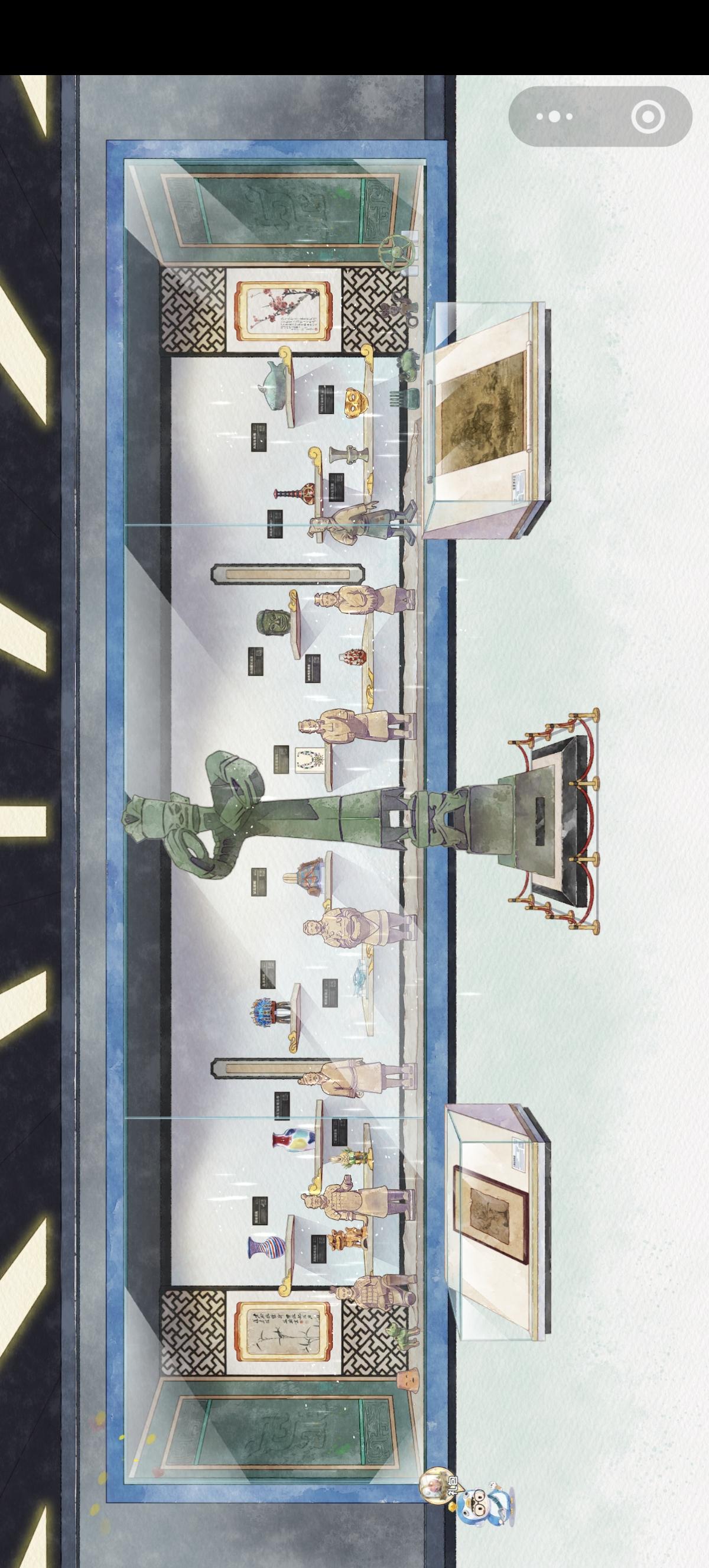 奇趣博物馆第一期到第十期国宝馆