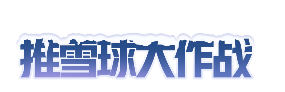 你好陌生蛋仔，这边闲来无事给你推俩地图吧