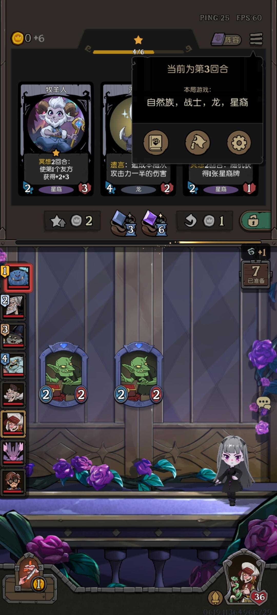 你游这概率可以啊！