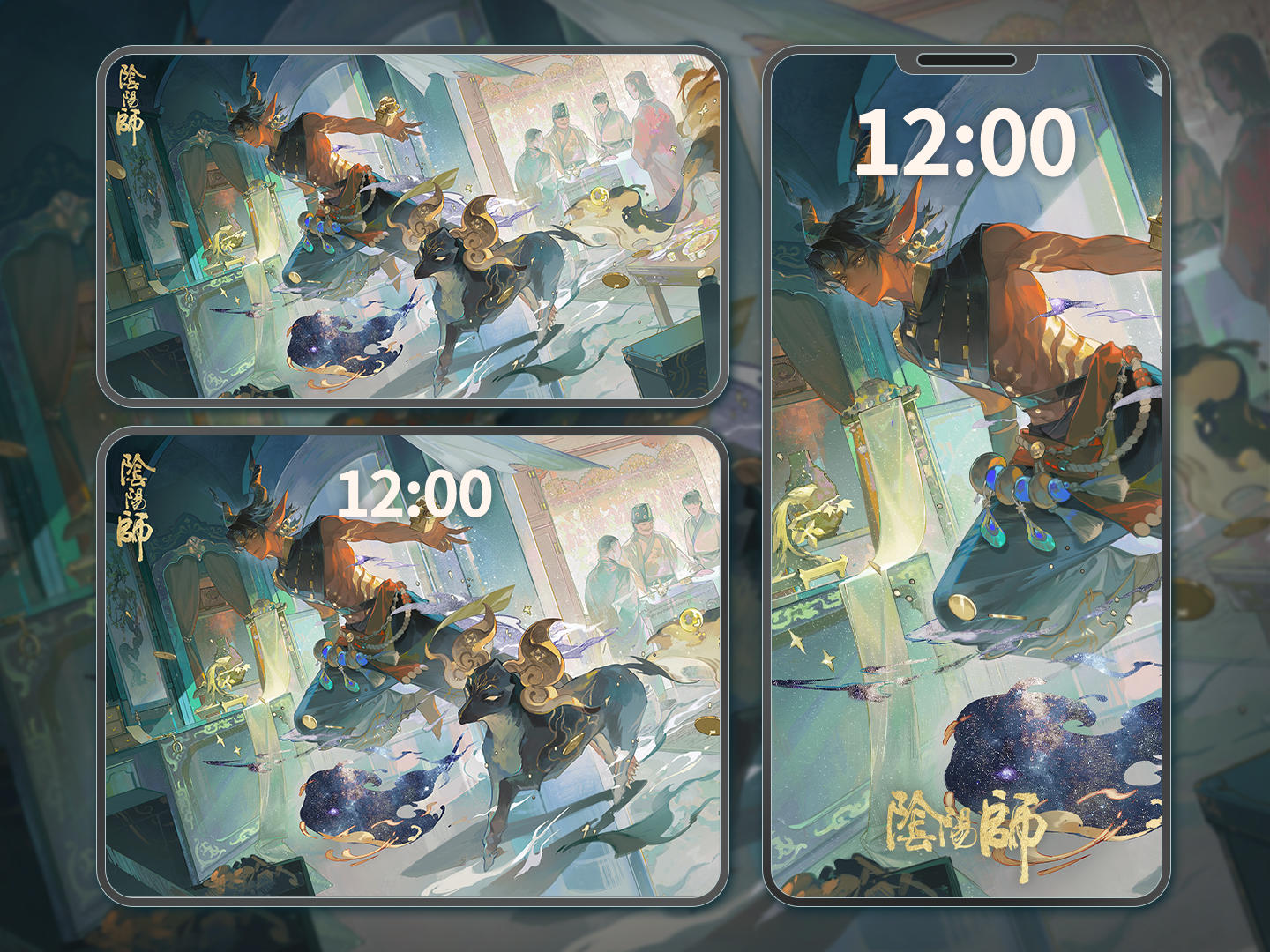 ☆鬼金羊壁纸放送☆