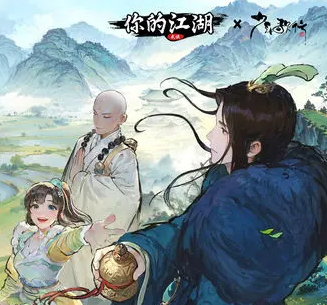 少年歌行活动主线1-3《护送金棺》