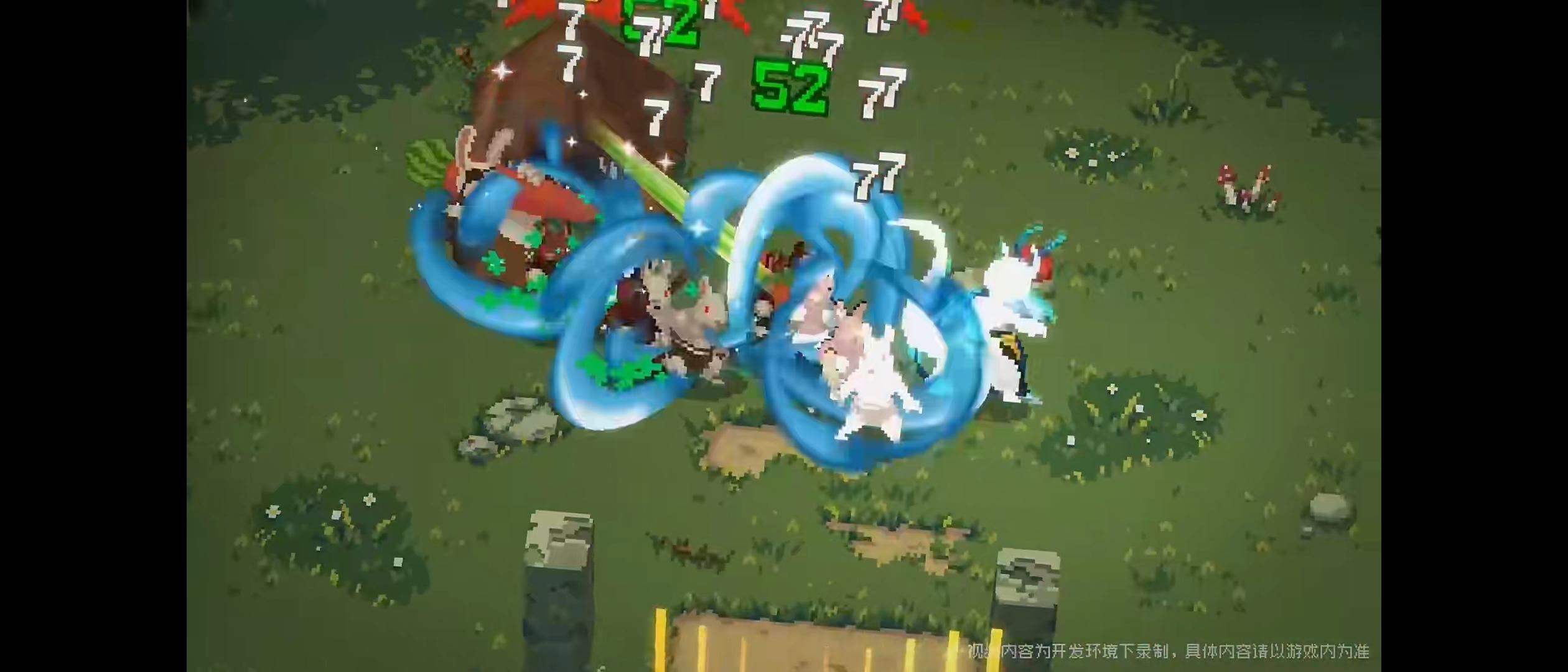 技能动作真的相似了，大伙看起来也不太高兴