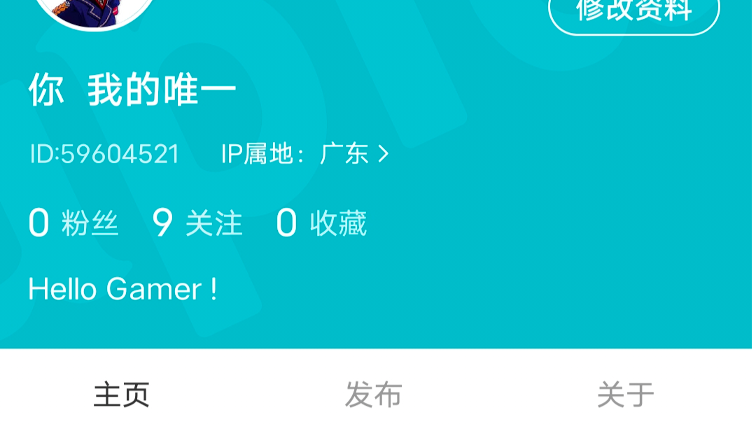 我来参与《魂》11月5日的首测啦