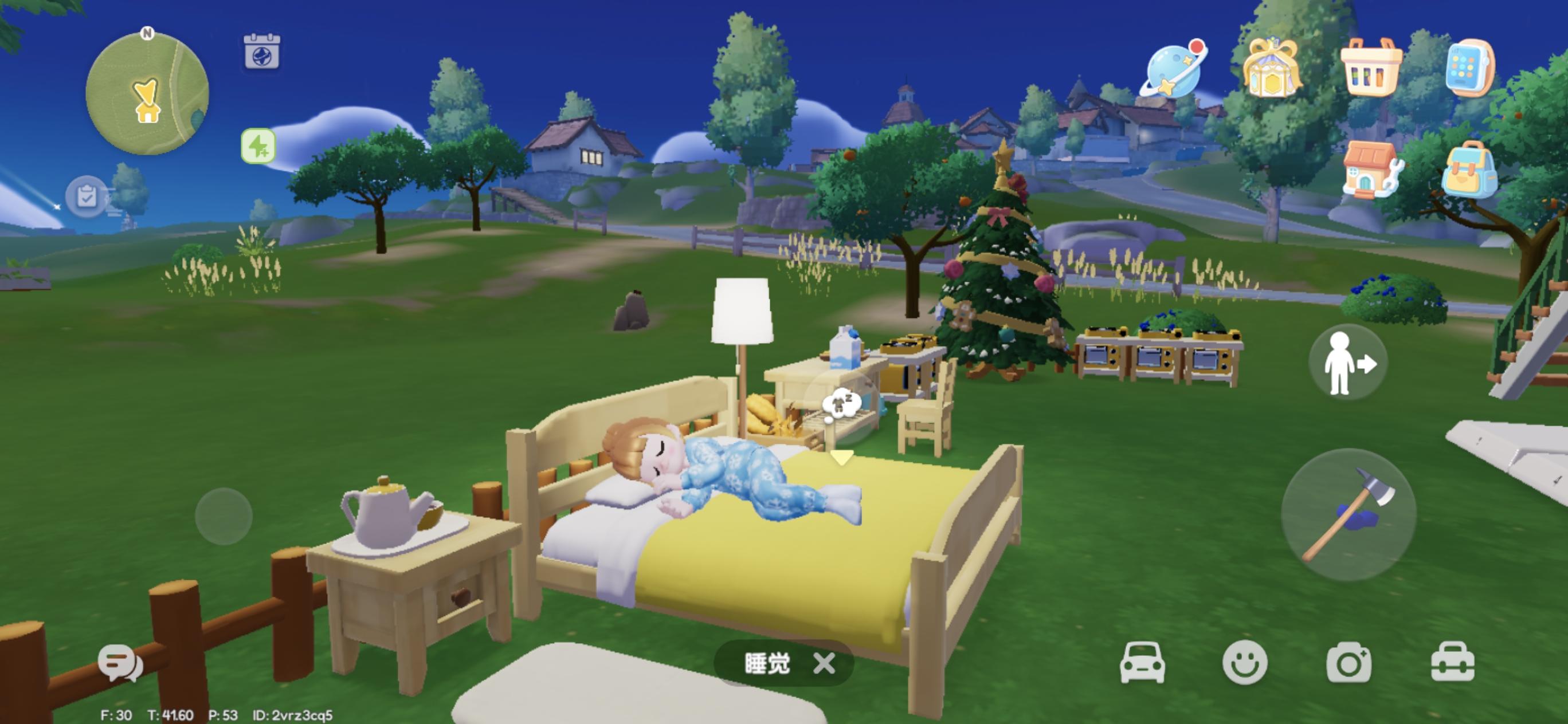 #优化建议 已经很好了