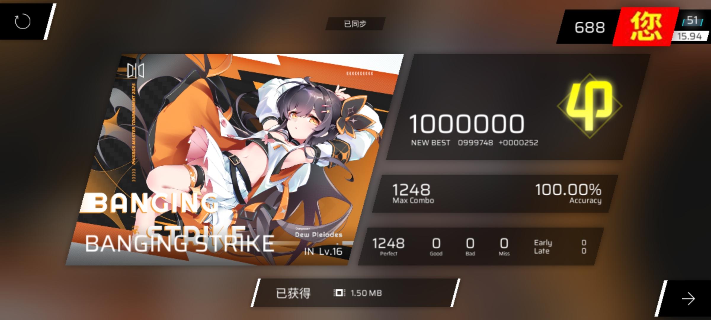 Banging Strike in16 AP!