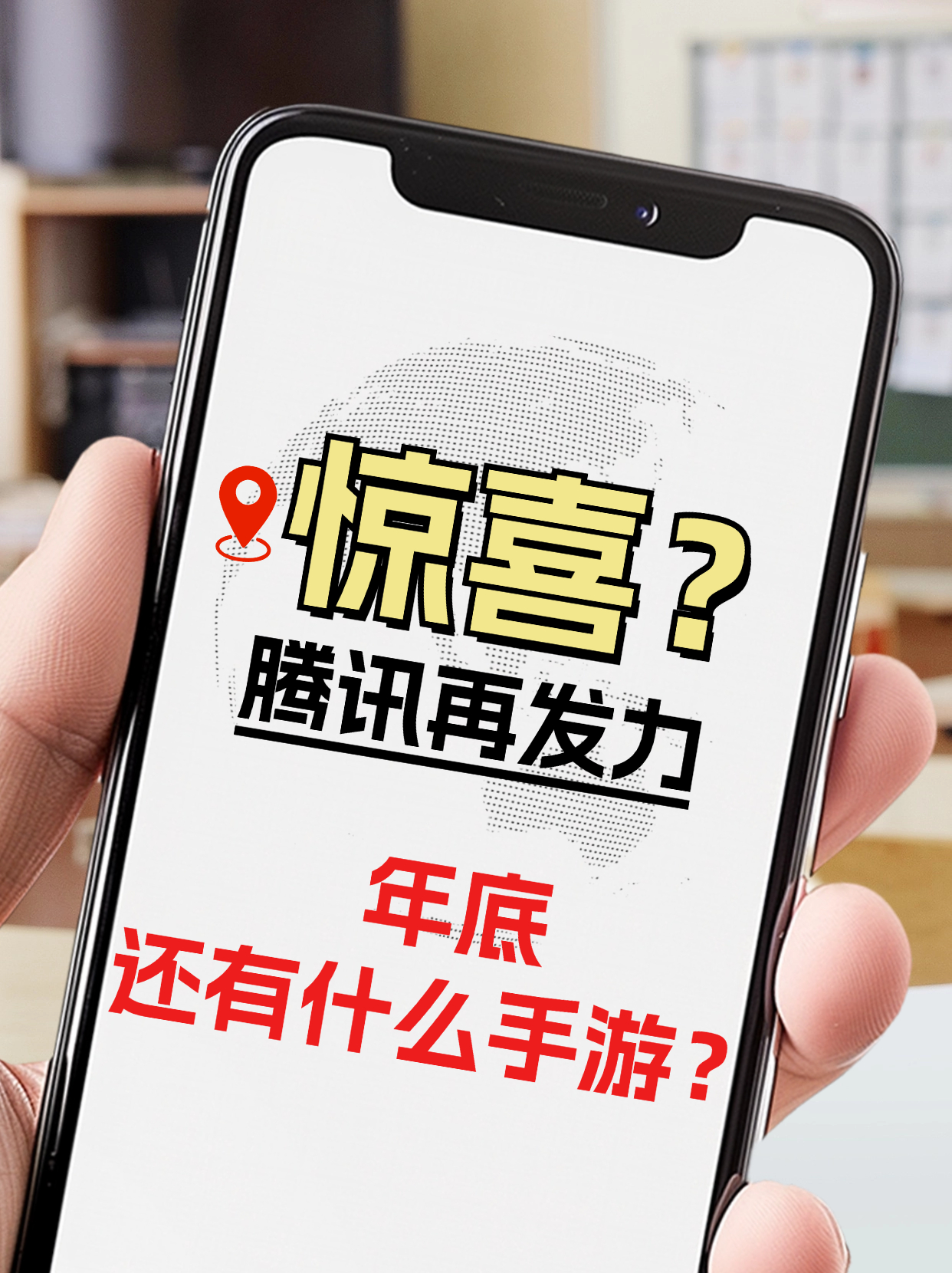 宝可梦也能做皮肤吗❓可“她”不是人诶❗❗