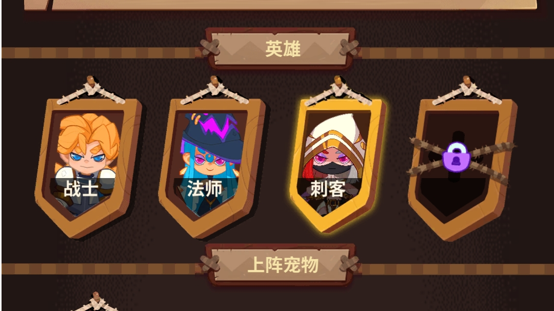 这十几天下来，游戏的感受与意见10.22最新改