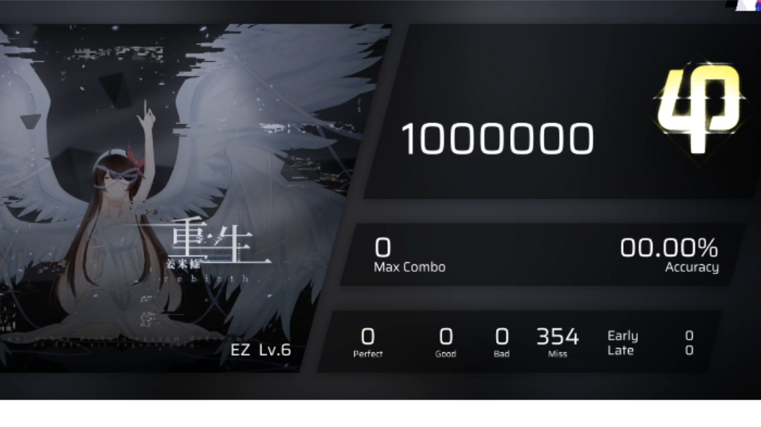 给萌新一个 拿满分的方法