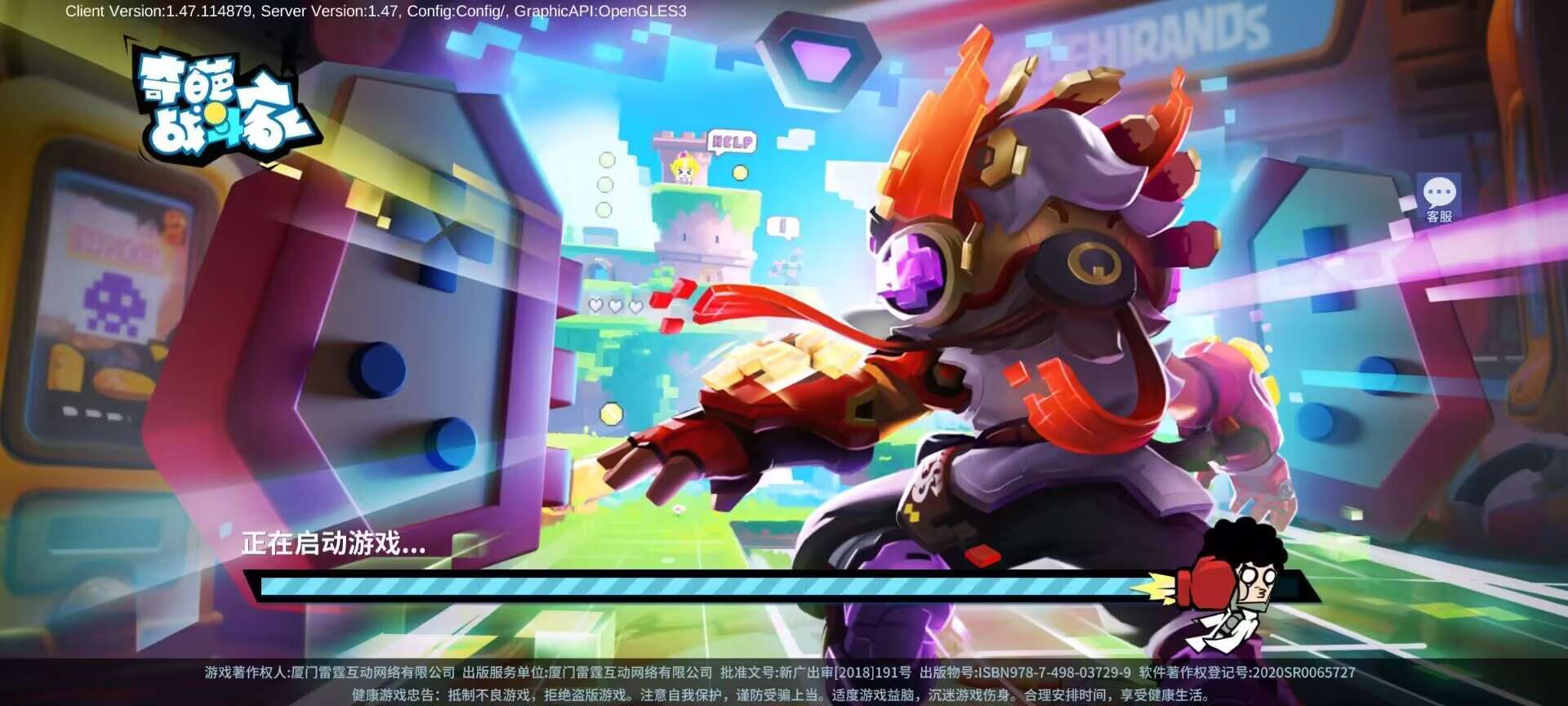 新赛季很期待呢