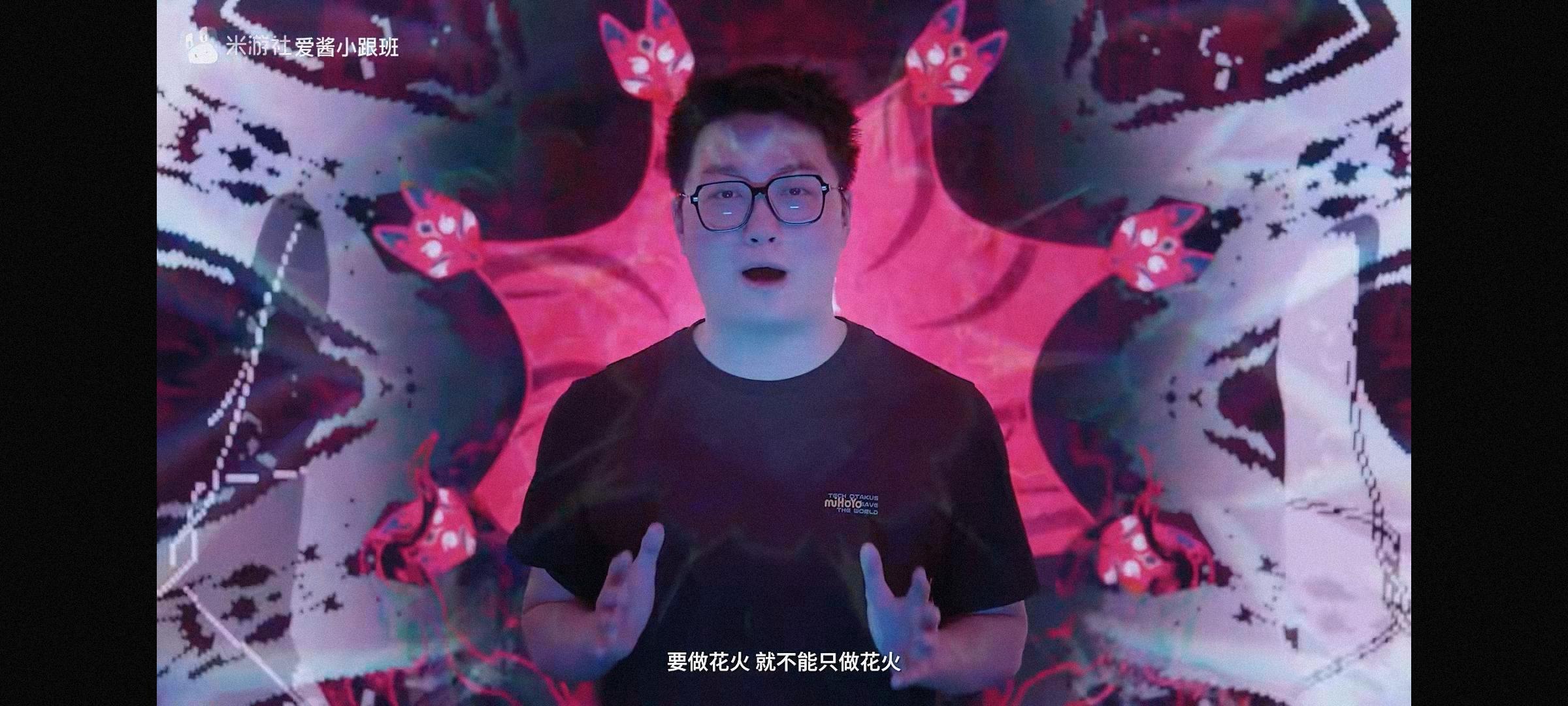 这个预告片看着好稚嫩，老米看来在锻炼新人