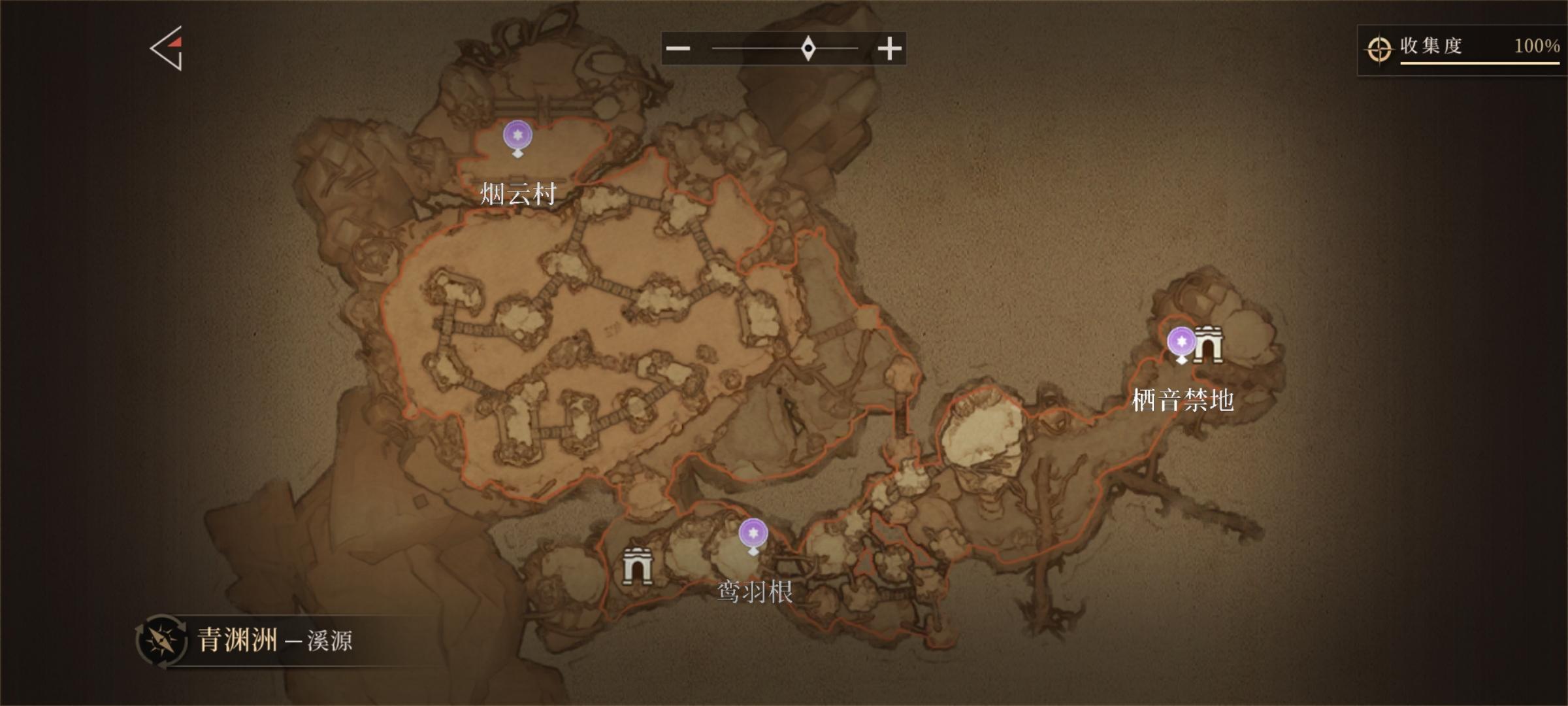 游戏现有内容都已打通