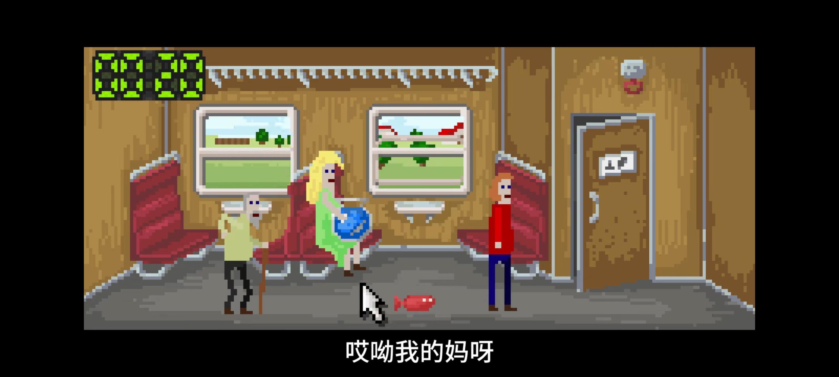 《像素哥3》手机版截图