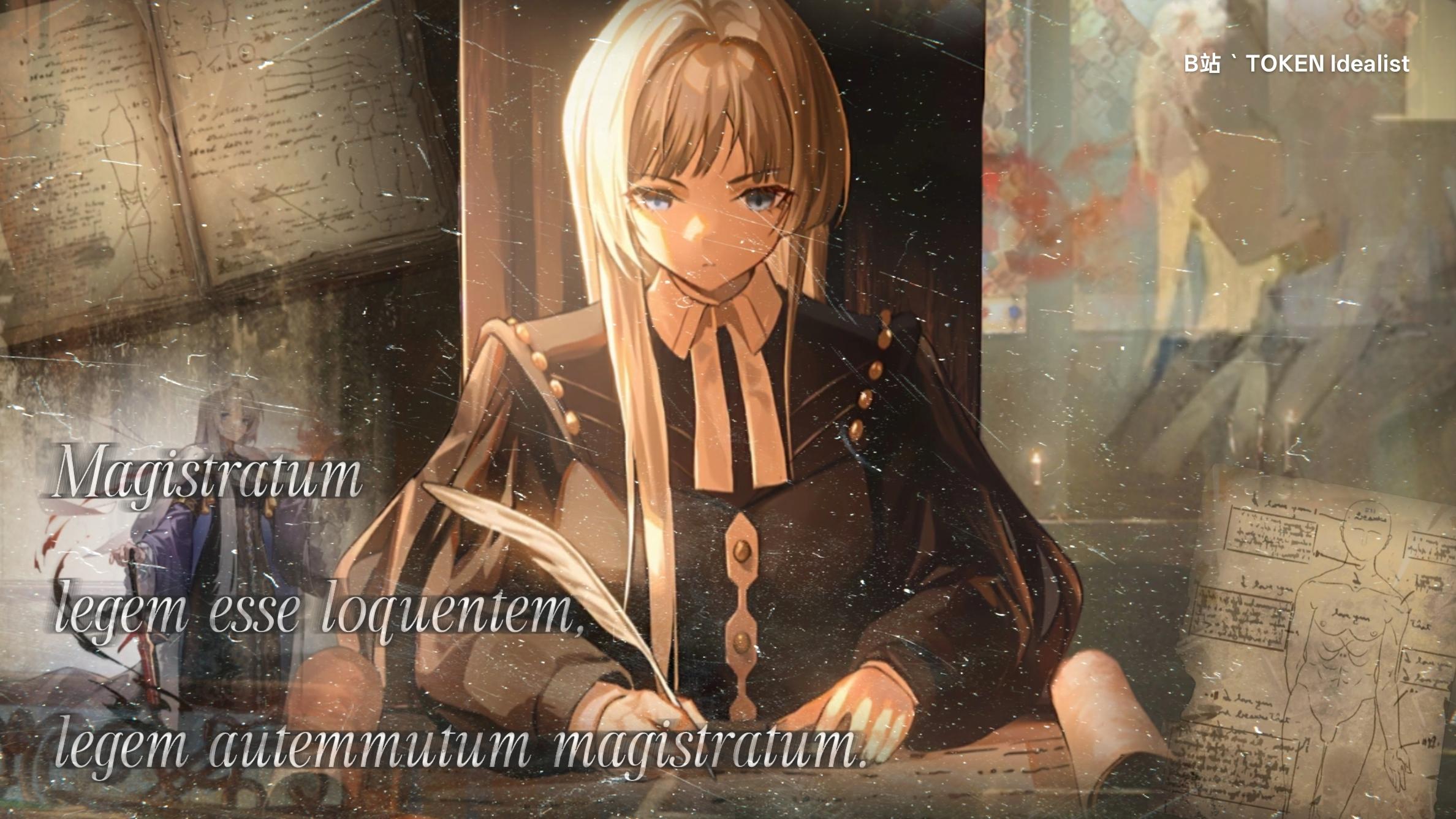 法律是沉默的执政官，执政官是会说话的法律