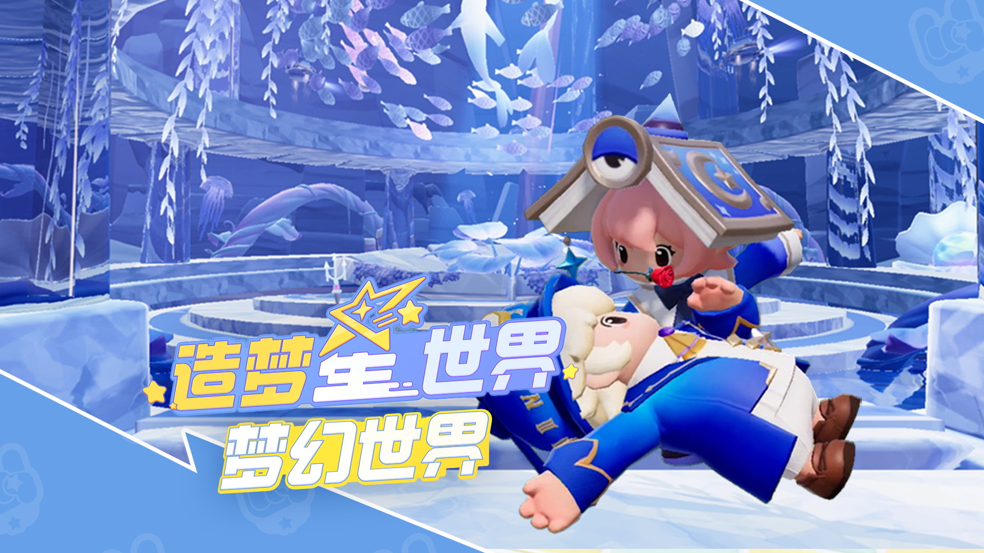 看看你和搭子的打卡照片！