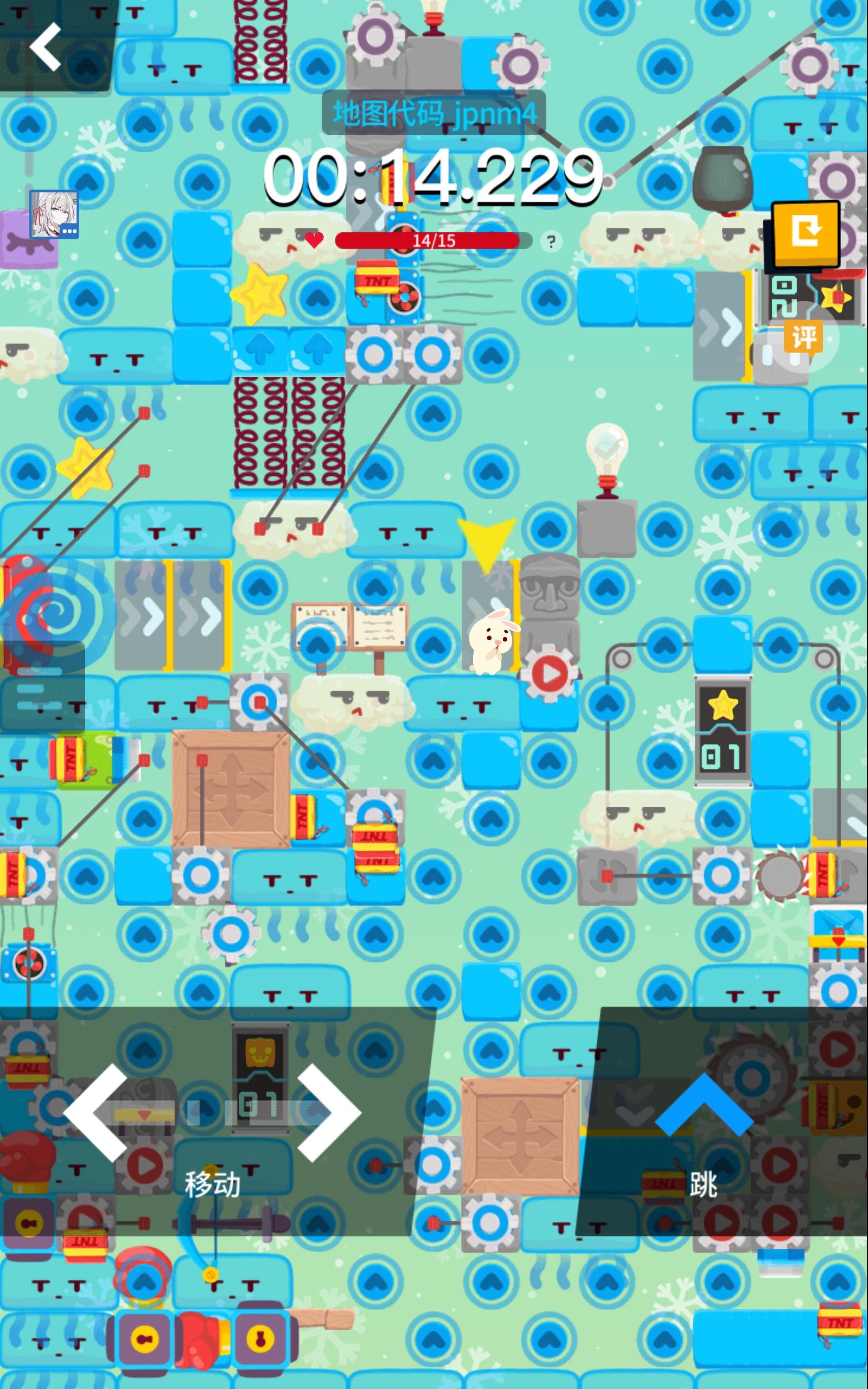 鼎力推荐的解谜新图！