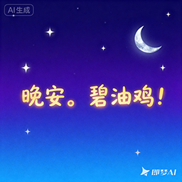 【开发日记3】：我是谁？